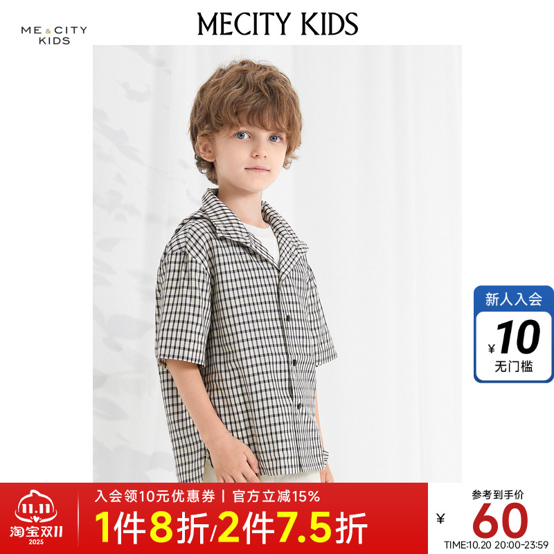 mecity kids童装夏新款男童衬衫式连帽短袖茄克外套503341