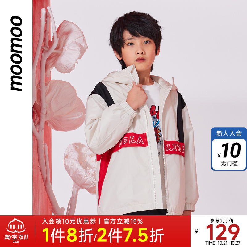 Moomoo/莫莫男童外套春季