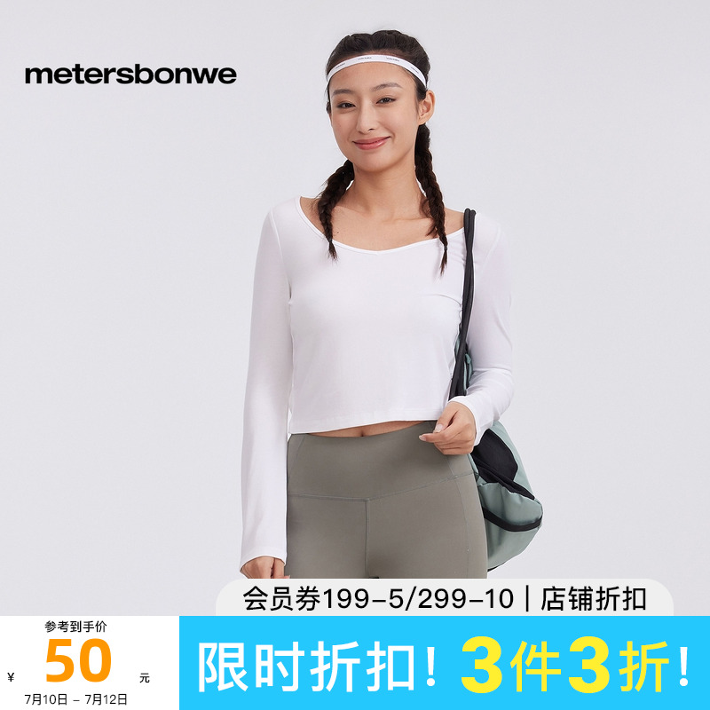 ɫ 155/80A/S ˹Ů2025¿V쳤Tɫ͸ʱаٴ148.5Ԫ3(49.5Ԫ/)