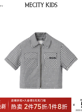 mecity kids童装夏新款男童拉链款短袖色织格纹茄克503339