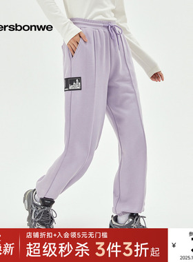 美特斯邦威休闲裤女春夏季MTEE飞天小女警休闲束脚运动裤针织卫裤