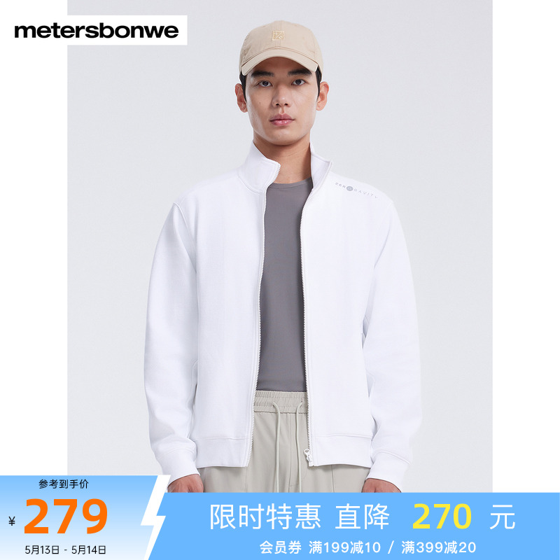 ˹2025괺¿ٴʺ廧⼡촿ɫ549Ԫ
