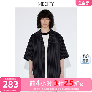 国货MECITY男春夏羊毛混纺廓形纯色短袖 西装 3件25折起 外套