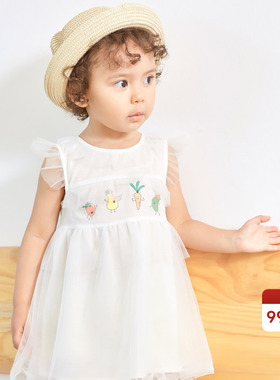 米喜迪mecity kids 童装夏季女小童蔬菜绣花针织可爱甜美连衣裙