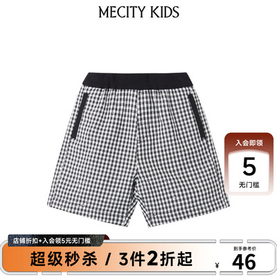 mecitykids童装夏新款