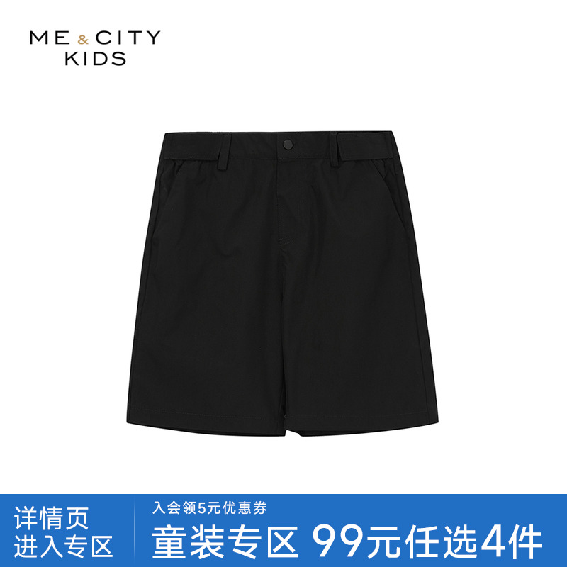 米喜迪童装夏季男童时尚潮流休闲裤可爱小熊装饰短裤运动柔软裤子