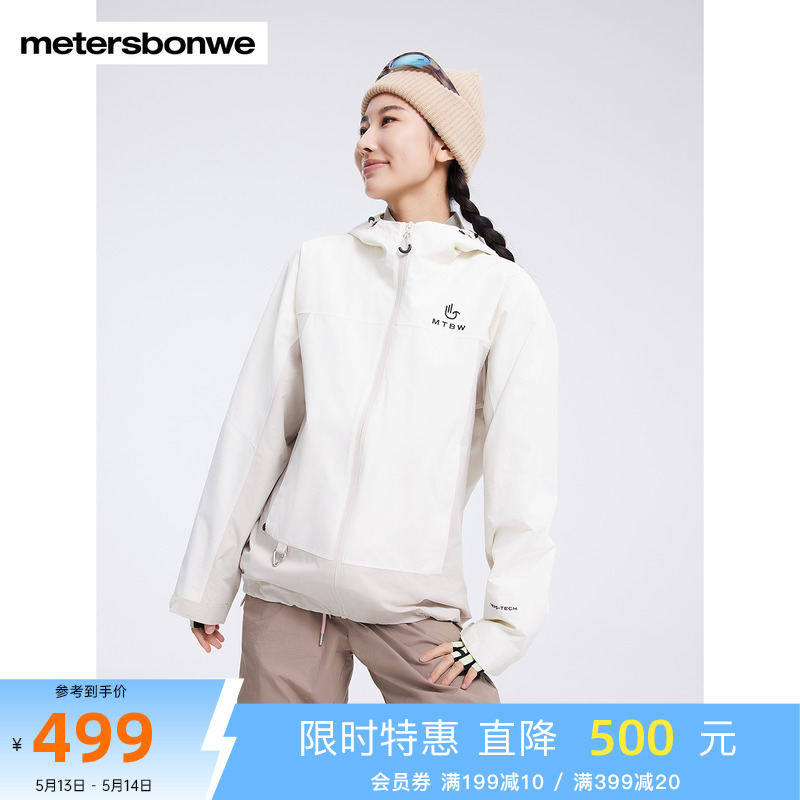ݱ 155/80A/S ˹ɽϵ979Ԫ