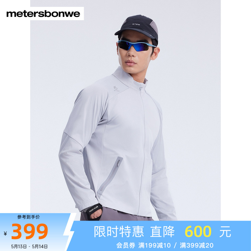ǳ 165/88A/S ˹ϸ399.49Ԫ