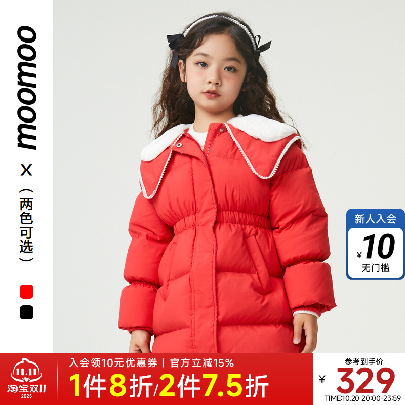 moomoo童装女童翻领长款