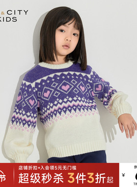 mecity童装女童洋气复古图案灯笼袖保暖长袖毛衫