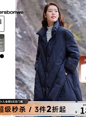 美特斯邦威长款羽绒服