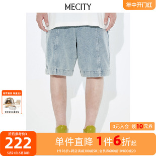 新款 棉休闲宽松直筒系带松紧牛仔中短裤 夏季 MECITY男士