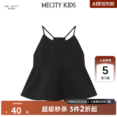 mecity kids童装夏女童细吊带荷叶摆短袖衬衫592826