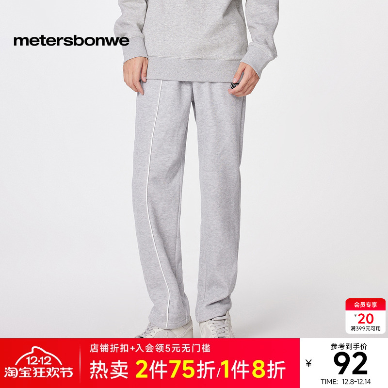 л 165/72A/S ˹˶ 172.5Ԫ2(86.25Ԫ/)