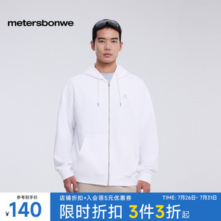 美特斯邦威开衫 潮流户外运动舒适透气连帽外套 卫衣男2025春季 新款