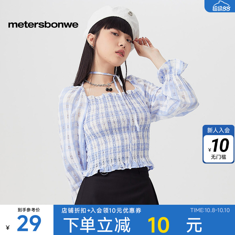 美特斯邦威衬衫春季时尚