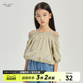 衬衫 潮流吊带两穿短袖 女童格纹设计感抹肩可拆卸时尚 米喜迪夏季