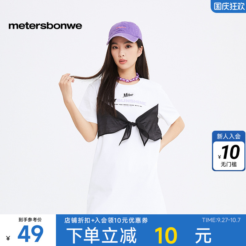 美特斯邦威短袖T恤女夏季时尚蝴蝶结宽松针织舒适百搭时尚上衣女