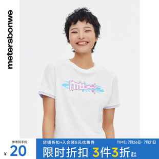 舒适纯棉合体上衣 美特斯邦威修身 双层领小T恤女夏季 时尚 休闲短袖