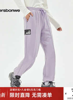 美特斯邦威休闲裤女春夏季MTEE飞天小女警休闲束脚运动裤针织卫裤