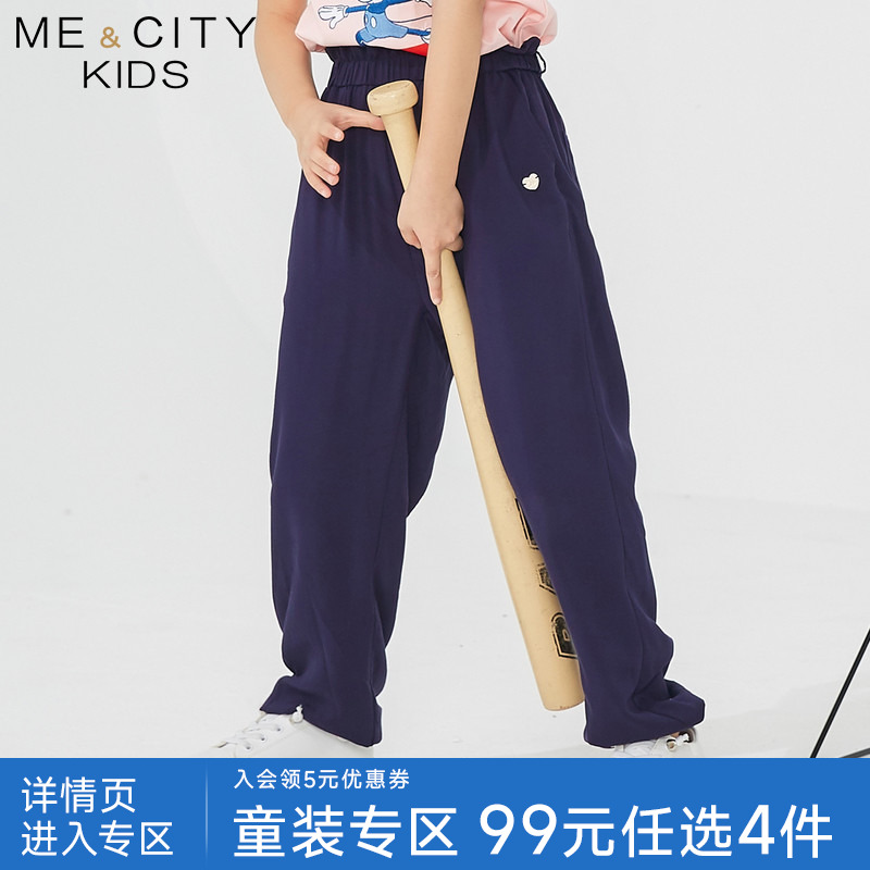 mecity花包腰头梭织青春气质童装