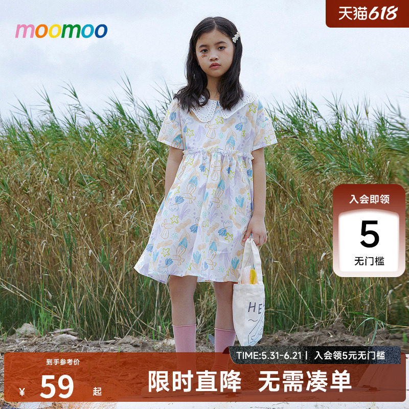 美特斯邦威童装连衣裙春季女童开襟可爱时尚潮流休闲裙子