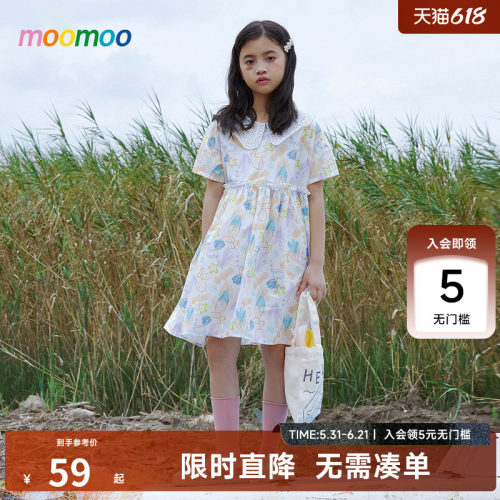 美特斯邦威童装连衣裙春季女童开襟可爱时尚潮流休闲裙子