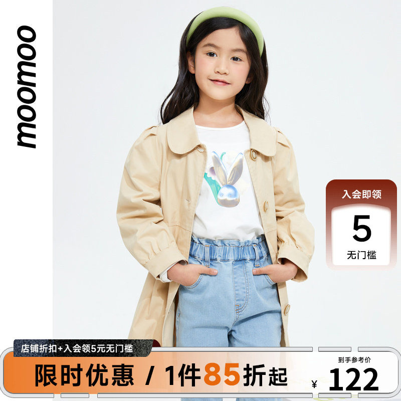 美特斯邦威童装女童经典收腰风衣时尚女孩甜美可爱外套上衣舒适
