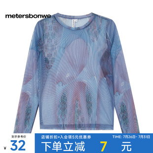 美特斯邦威针织长袖 弹性衣圆领上衣舒适百搭 T恤皮肤衣女春季 修身