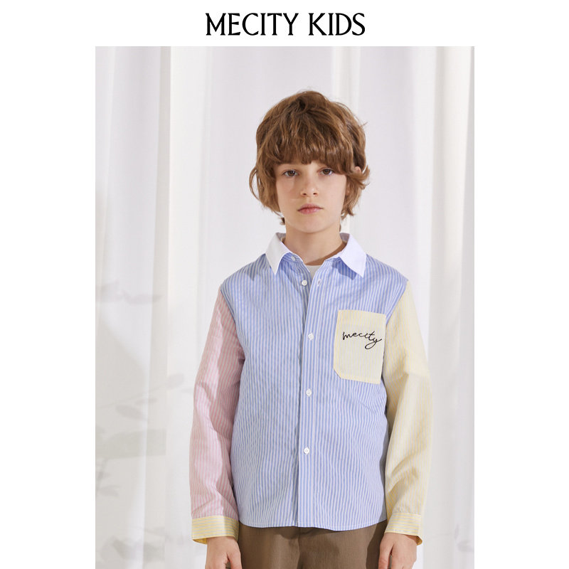 mecity kids童装夏季男童翻领撞色条纹拼接长袖衬衫舒适百搭外套