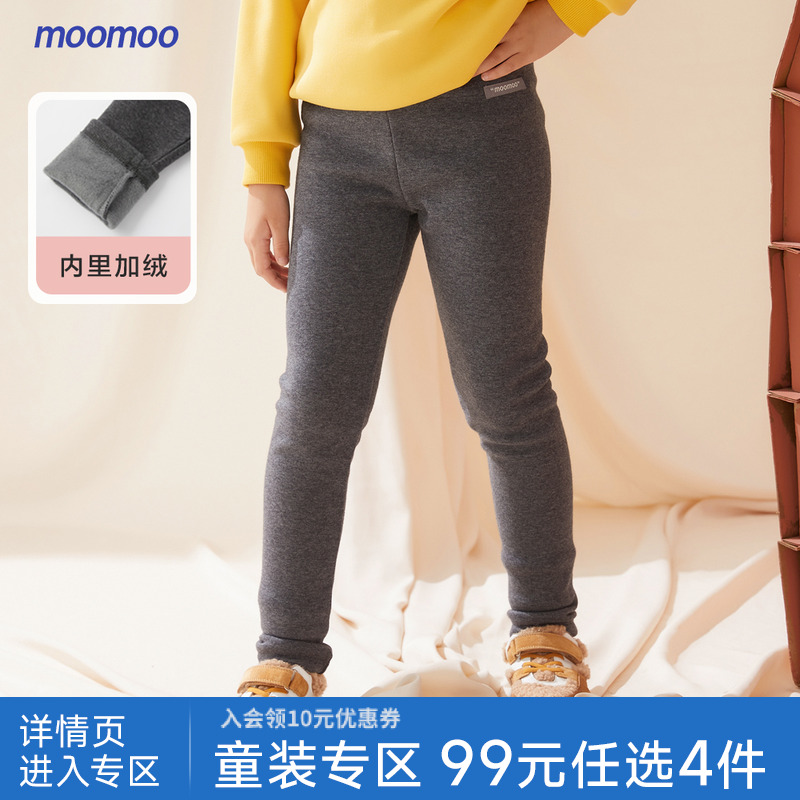 MOOMOO女童短毛绒基础打底裤
