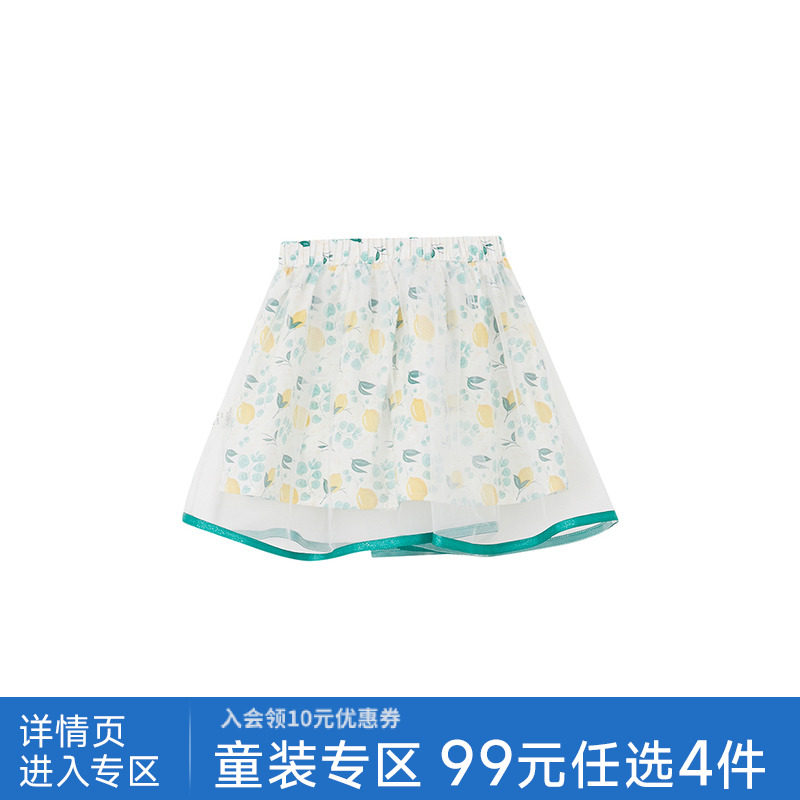 米喜迪mecity kids童装夏季女小童印花可爱公主风梭织半裙