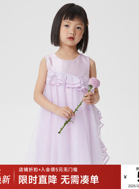 米喜迪mecity kids童装夏季女童网纱荷叶边公主连衣裙礼服