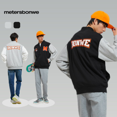 美特斯邦威连帽卫衣男女同款秋季新款潮流休闲印花针织上衣男