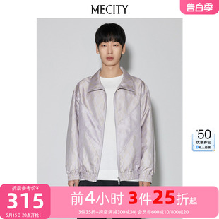 MECITY男士 春季 3件25折起 拼接面料立领耐皱茄克外套商务上衣