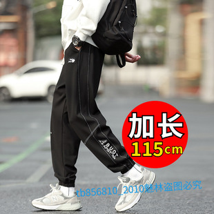 高腰宽松长腿卫裤 秋冬高个子190男裤 115cm男士 加长版 195潮 休闲裤