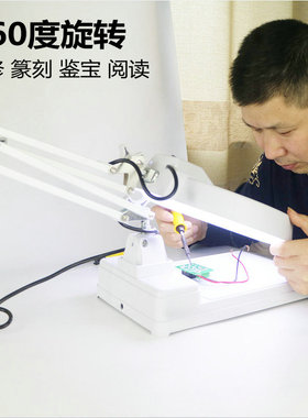 台式放大镜灯45倍带LED灯维修焊接工作台珠宝鉴定127mm大镜面包邮