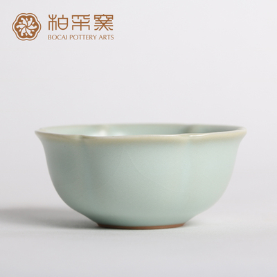 正品台湾柏采窑功夫茶具汝窑开片品茗杯老粉青釉BR125B汝窑主人杯