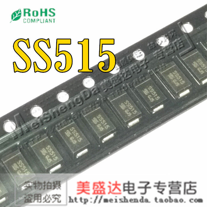 表面安装肖特基屏障整流器 5A 150V DO-214AC/SMA体积：尺寸2.92 (Max) mm x 4.60 (Max) mm