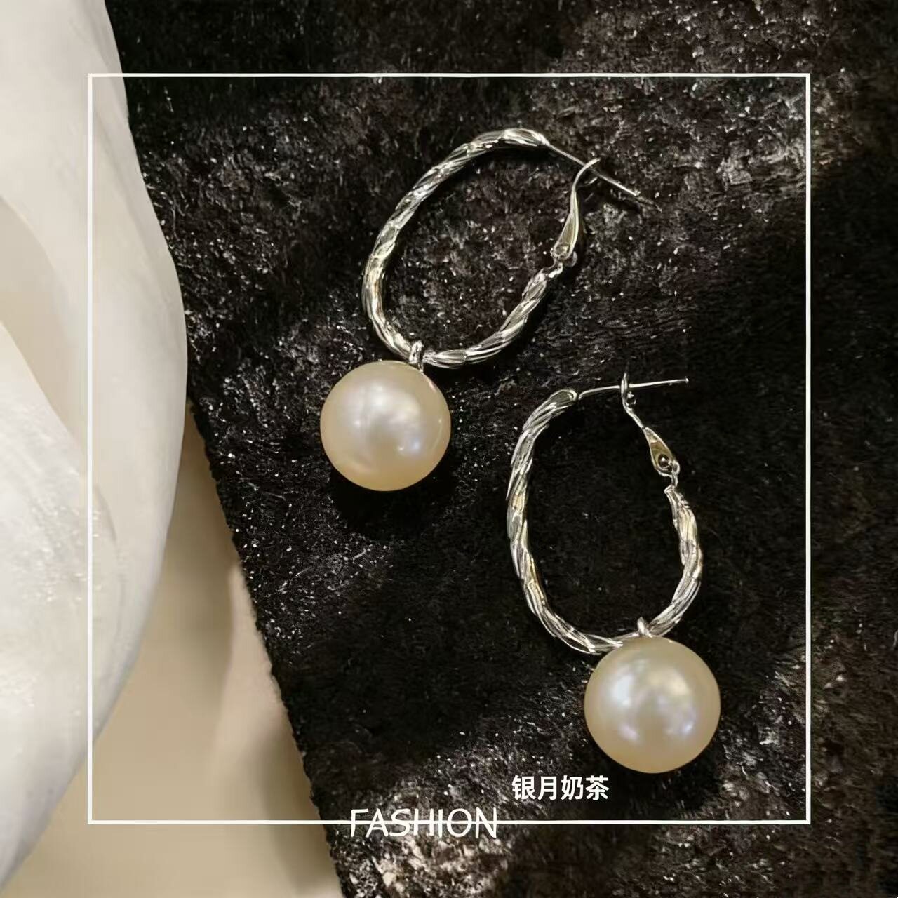 小众设计师款素银大圈奶茶色珍珠耳坠银针高级感名媛气质耳钉耳饰