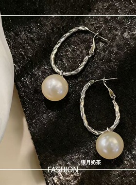 小众设计师款素银大圈奶茶色珍珠耳坠银针高级感名媛气质耳钉耳饰