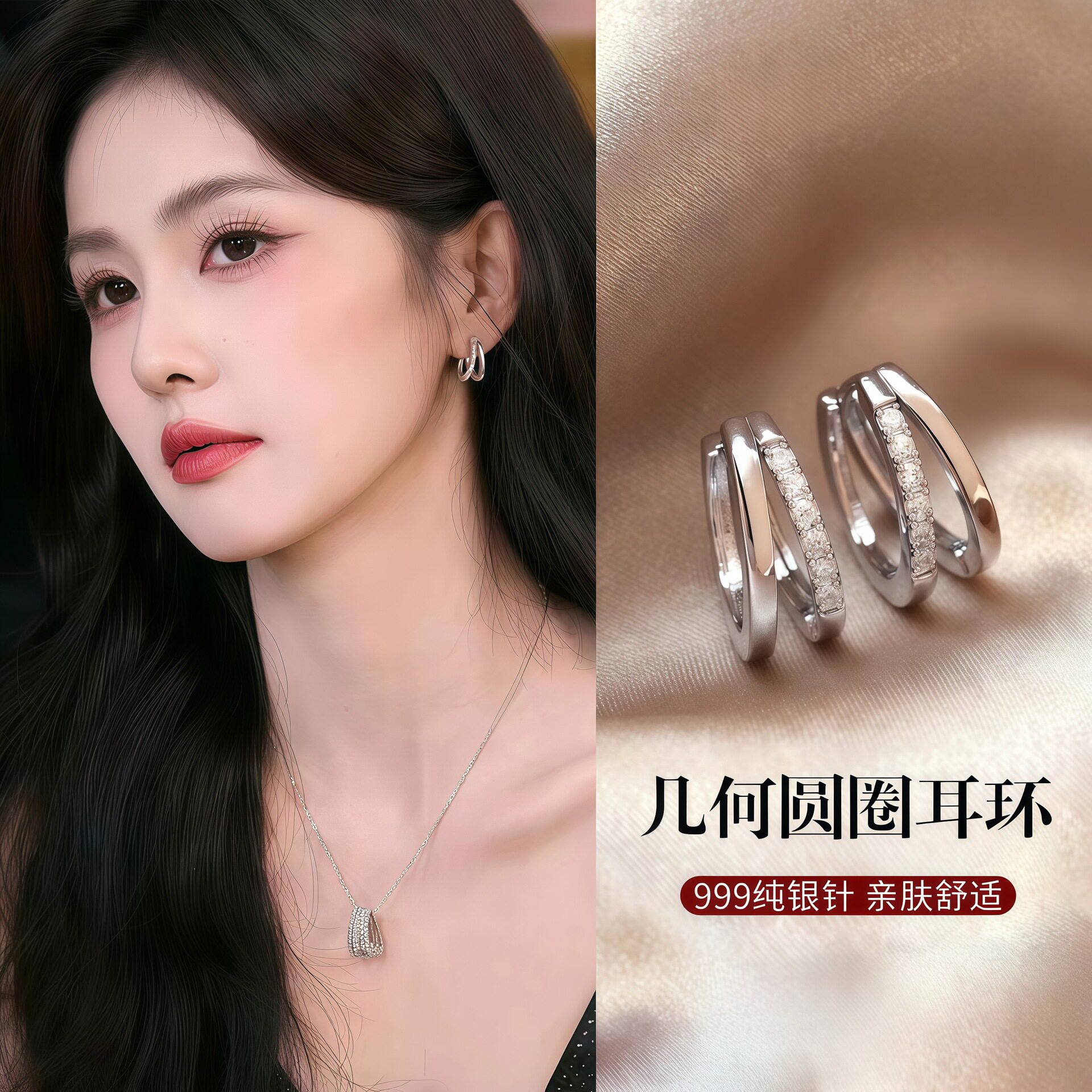 S999纯银针银色圆圈耳环女2026新款爆款高级感耳钉漂亮独特耳饰品