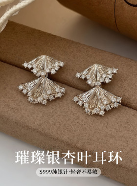 S999纯银针咖金色银杏叶耳环秋冬2026新款爆款高级感独特漂亮耳饰
