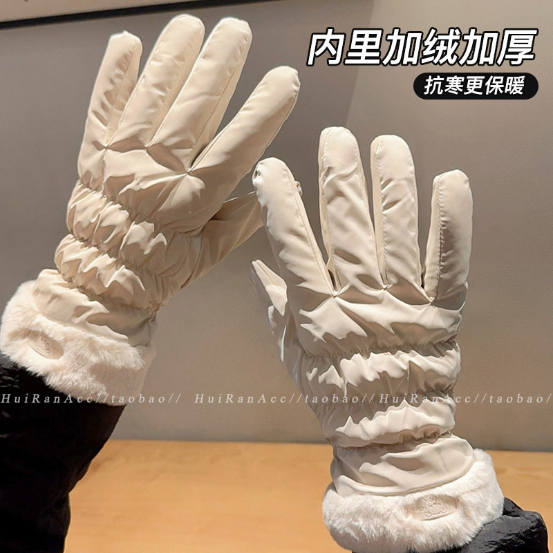 韩版冬天保暖触屏可爱小熊手套学生女加厚棉羽绒骑车防寒防风加绒