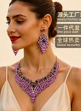 跨境热卖款欧美项链耳环套装夸张复古感精致设计宴会礼服彩色滴油