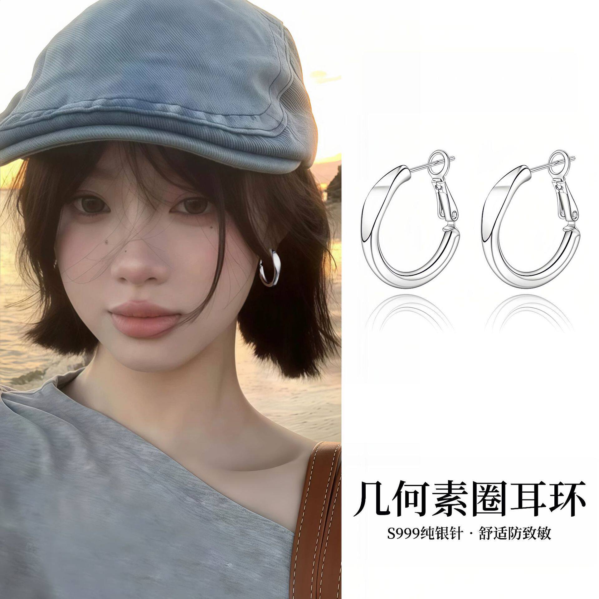 S999纯银耳针银色素圈耳环女2026新款爆款高级感耳扣耳钉耳饰品