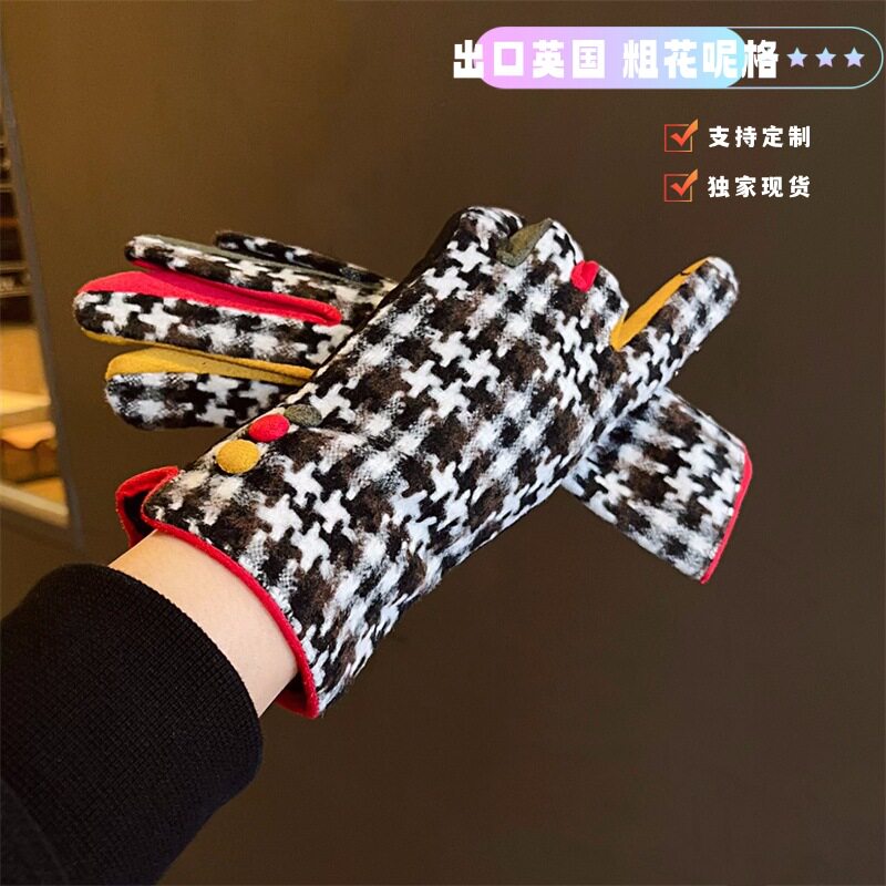 欧美跨境粗毛呢英伦风拼色鹿皮绒手套触屏五指小香风名媛保暖手套