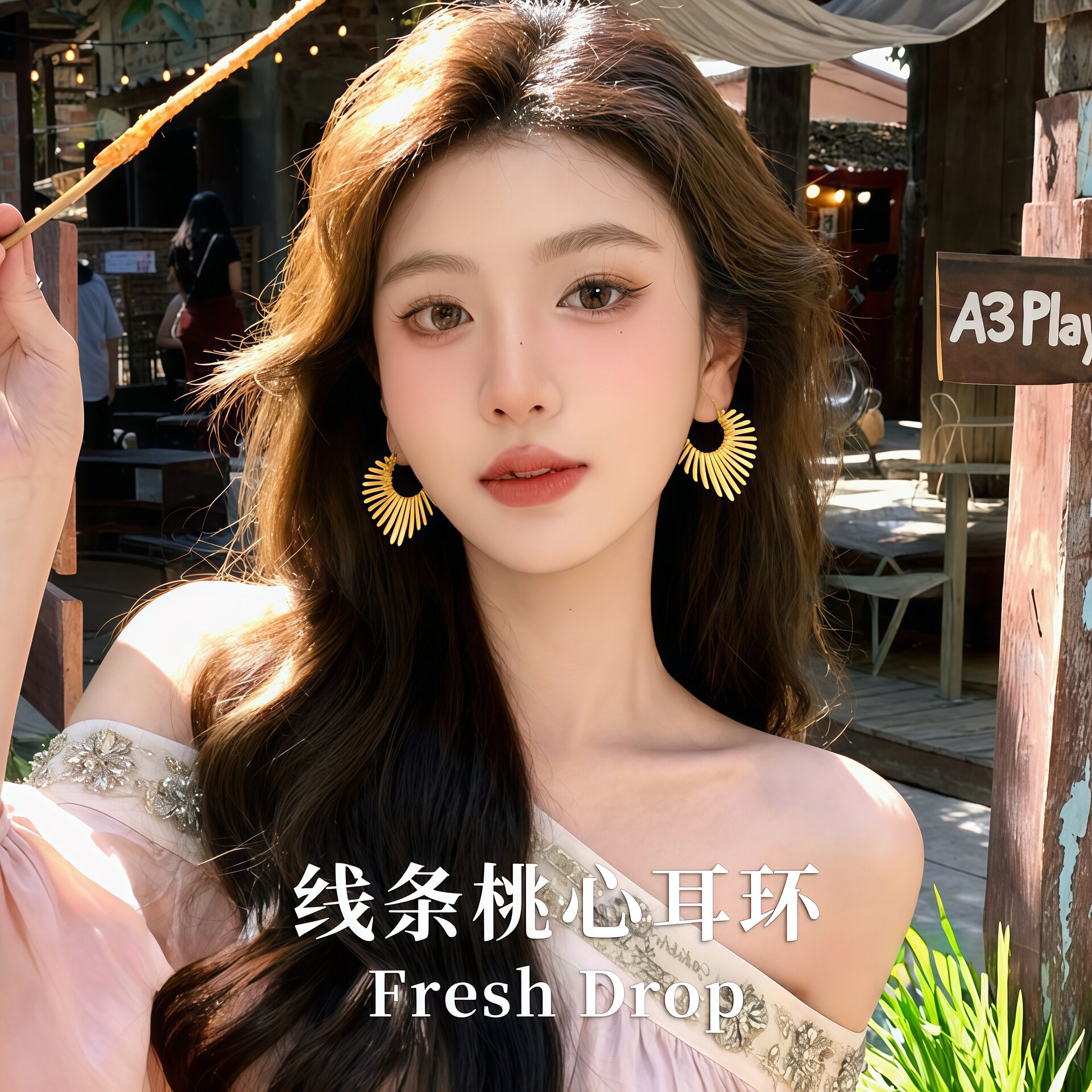 欧美风复古线条桃心耳环女2026新款小众冷淡风耳圈耳钉夸张耳饰女