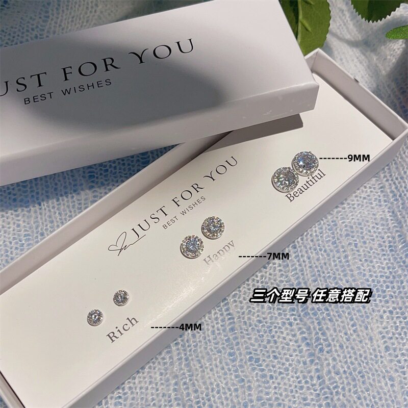 三个型号礼盒套装耳钉送女友银针小耳环精致简约新款耳饰品合集
