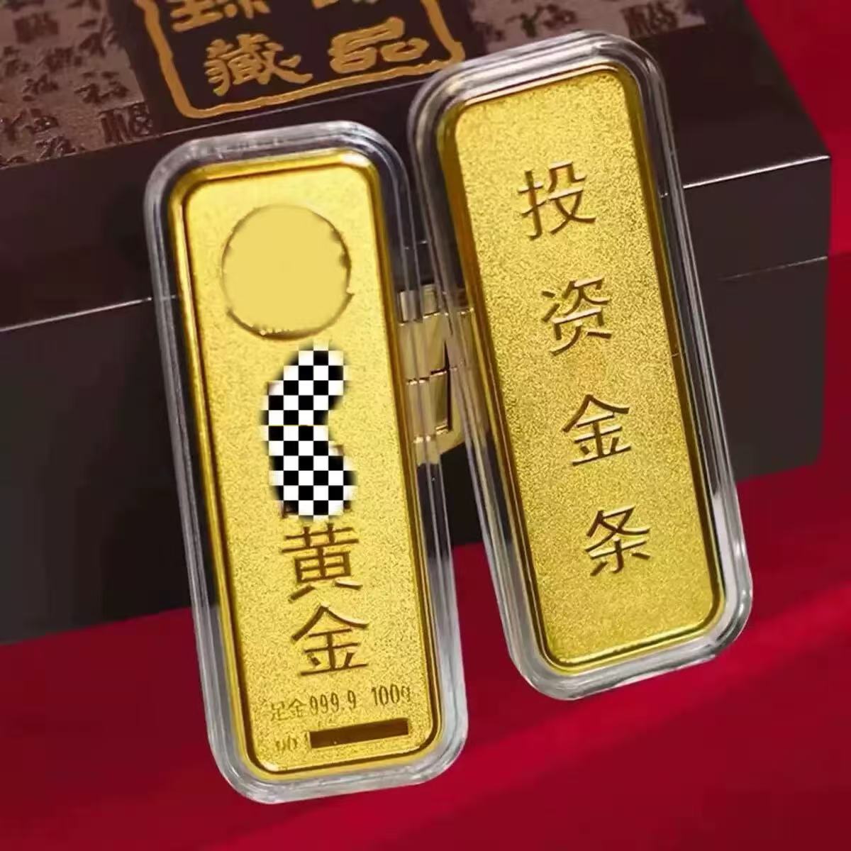 足重仿真金条黄金纯铜合金镀金银行金店摆饰金条金砖样品展示